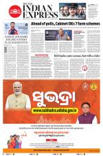 The New Indian Express-Jeypore