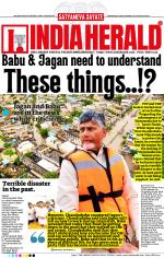 India Herald Group Of Publishers P LIMITED - English