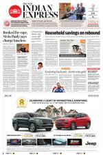 The New Indian Express-Thrissur 