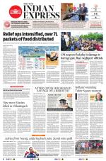 The New Indian Express-Anantapur