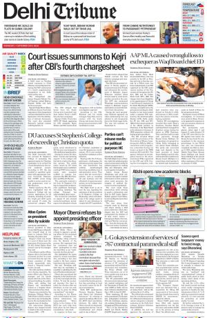 DL_04_September_2024