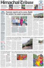 Himachal Tribune