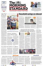 The Morning Standard