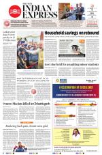 The New Indian Express-Tirunelveli