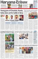 Haryana Tribune