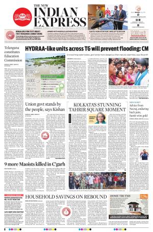 The New Indian Express-Hyderabad