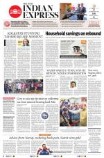 The New Indian Express-Sambalpur