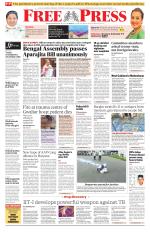 Free Press - Bhopal Epaper Edition