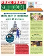 Free Press School - Indore Edition