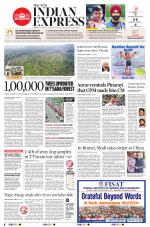 The New Indian Express-Thrissur 