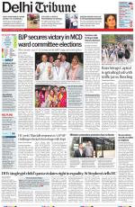 Delhi Tribune