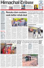 Himachal Tribune