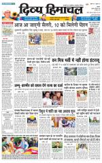 Divya Himachal Shimla