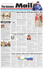 Avenue Mail