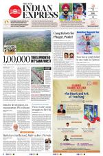 The New Indian Express-Chennai