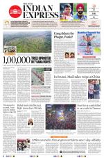 The New Indian Express-Coimbatore