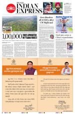 The New Indian Express-Bhubaneswar