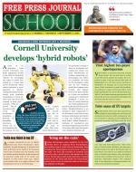 Free Press School - Mumbai Edition