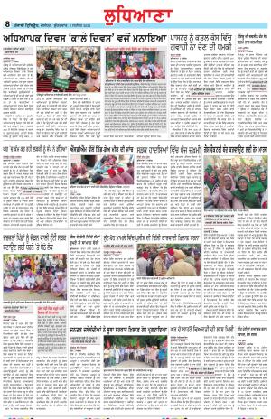 LD_06_September_2024