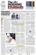 The Morning Standard