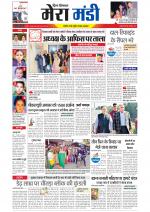 Divya Himachal Dharamsala+Mera Mandi +Aastha