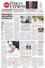 The New Indian Express-Vijayawada