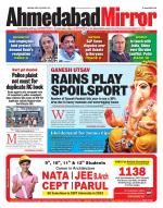 Ahmedabad Mirror