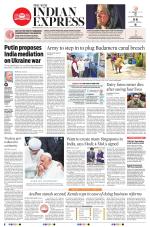 The New Indian Express-Vishakapatnam