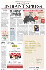 The New Indian Express-Sambalpur