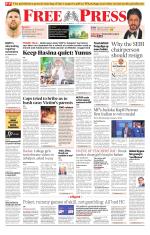 Free Press - Indore Epaper Edition