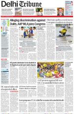 Delhi Tribune