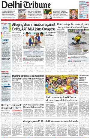 DL_07_September_2024