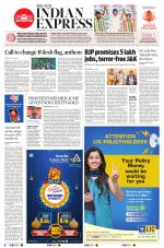 The New Indian Express-Coimbatore