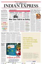 The New Indian Express-Tirunelveli