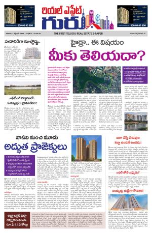 Real Estate Guru September 07th 2024 issue