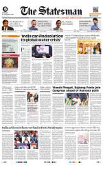  Bhubaneswar -The Statesman
