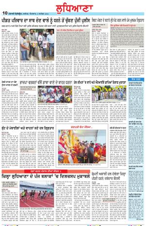  LD_08_September_2024