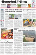 Himachal Tribune
