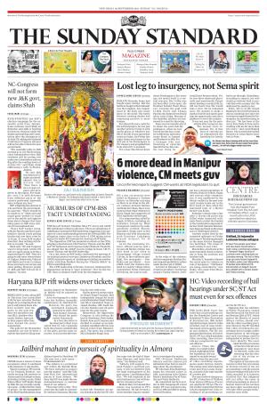 The Morning Standard