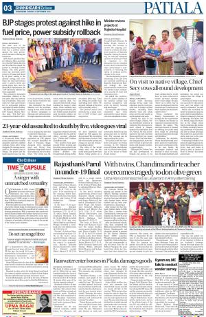 PT_08_September_2024