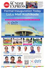 The New Indian Express-Kannur