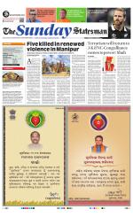  Bhubaneswar -The Statesman