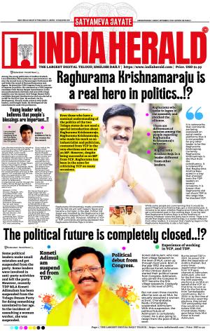 Indiaherald 8th sep 2024