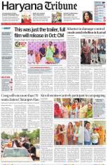 Haryana Tribune