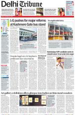 Delhi Tribune