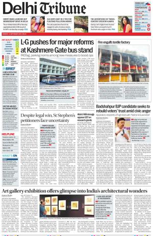 DL_09_September_2024