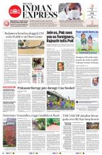 The New Indian Express-Tadepalligudem