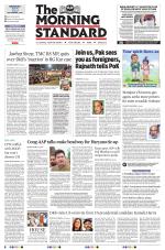 The Morning Standard