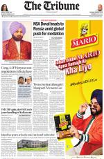 The Tribune