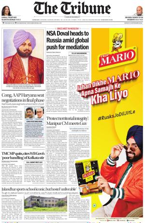 The Tribune